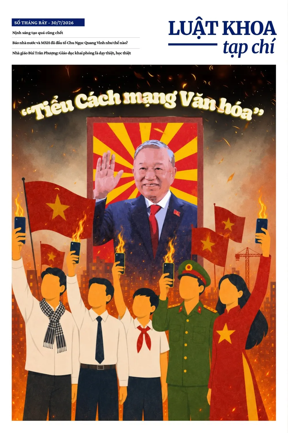 Báo tháng Bảy – 2026