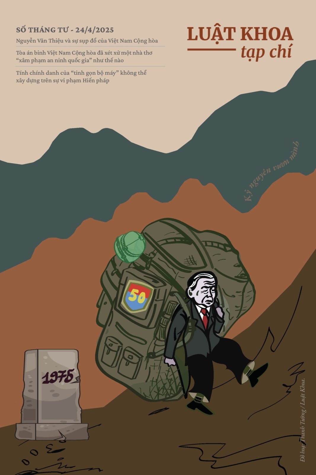Báo Tháng Tư – 2025