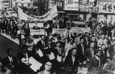 april-revolution-2