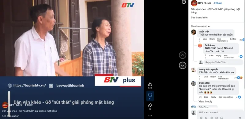 Ảnh chụp màn hình.