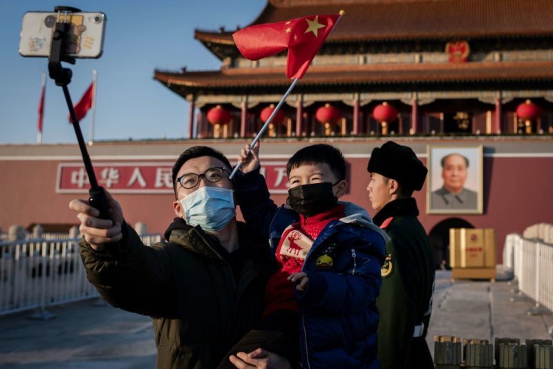 Quảng trường Thiên An Môn, ngày 23/1/2020. Ảnh: AFP.